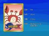 /album/galeria-de-fotos/crab-jpg/